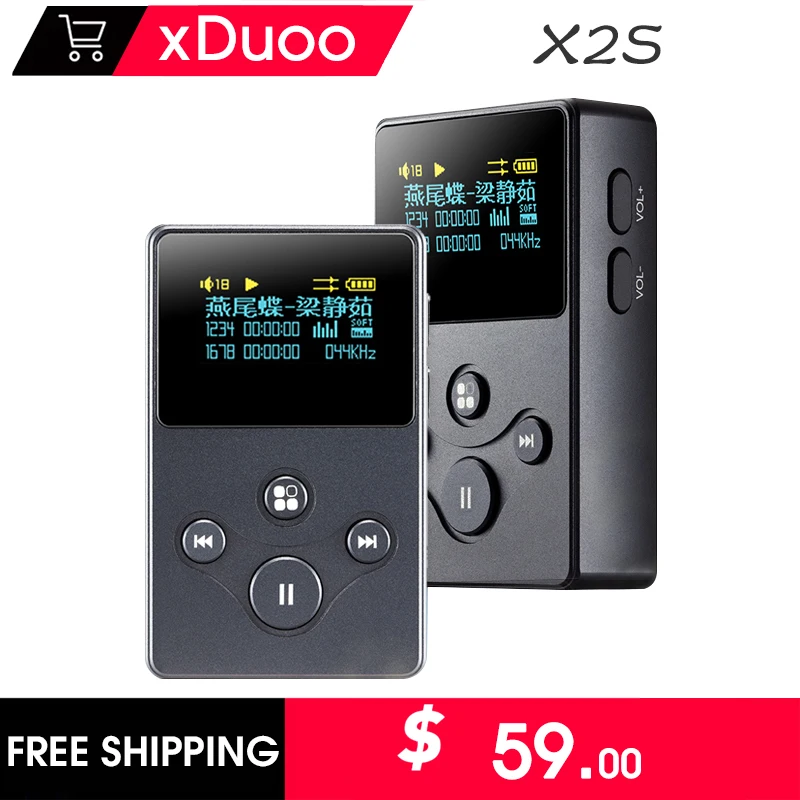 

XDUOO X2S Hi-Res Lossless Portable Music Player DSD128 24Bit 192Khz 128GB OLED MP3 Player