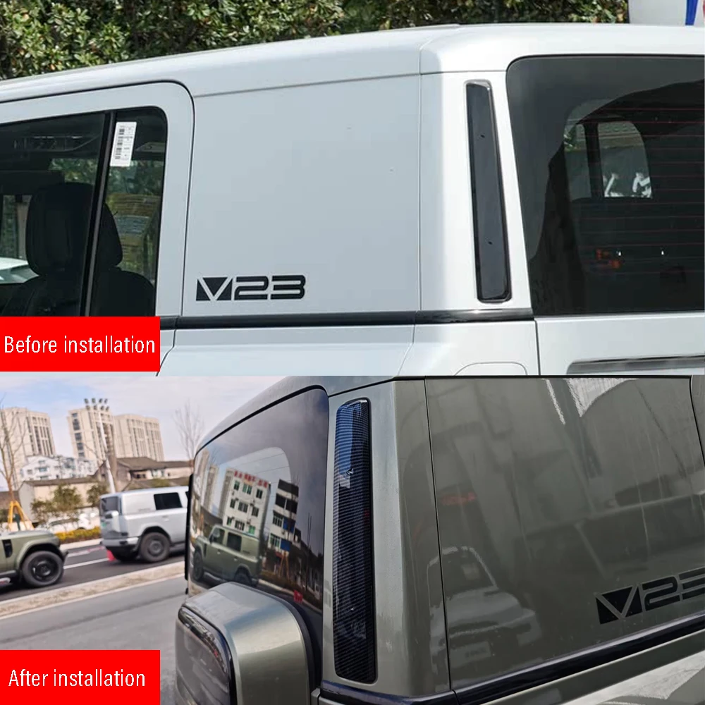 Фото Для Chery iCAR V23 текстура из углеродного волокна, полоса двери багажника автомобиля, литьевые аксессуары, отделка задней двери, стильные наклейки 2025 №2