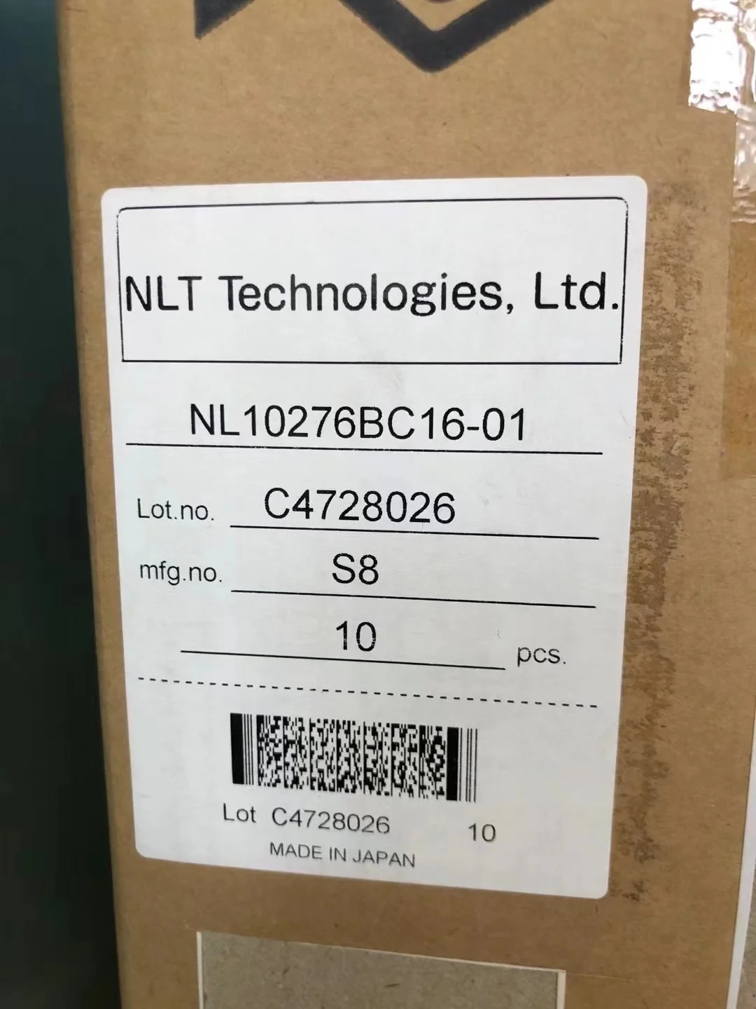 

_ Дисплей NEC 8,4 дюйма, ЖК-панель 1024X768, матовый, без сенсорного экрана