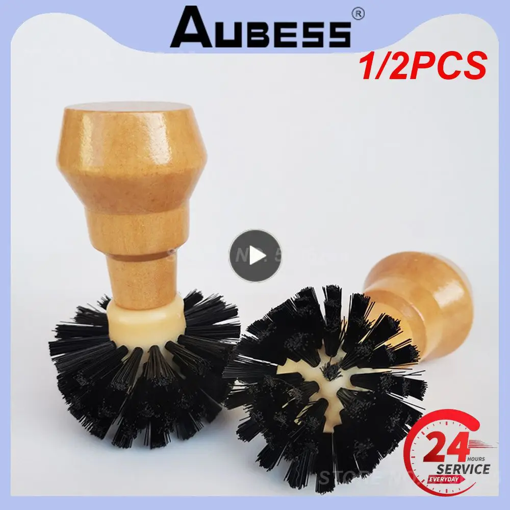 1/2 шт. кофемашина износостойкая щетка для удаления пыли не осыпающаяся прочная