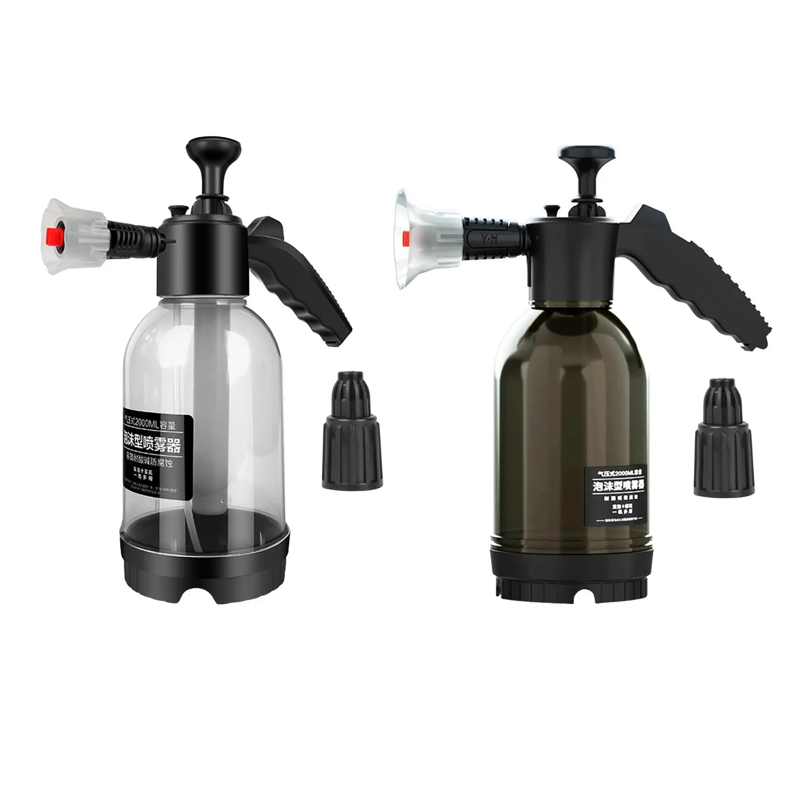 

Hand Pressure Sprayer 2L Multipurpose Water Spray Bottle Auto Cleaning Equipment