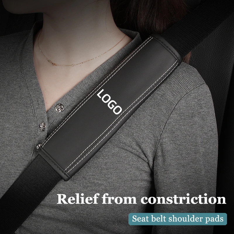 Кожаный ремень безопасности накладка для ремня автомобиля наплечная подкладка