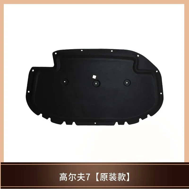 Для Volkswagen Golf 7/7 5 автомобильная теплоизоляция и звукоизоляция хлопковый передний