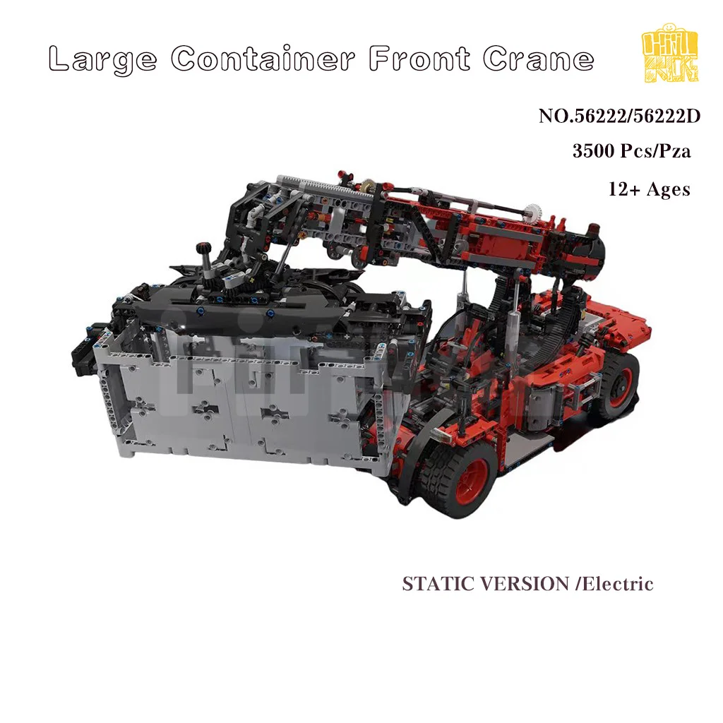 Moc 56222 большой контейнер модель фронтального крана с PDF-рисунком LEGOin, строительные блоки, кирпичи, игрушка «сделай сам», подарок на день рождения и Рождество