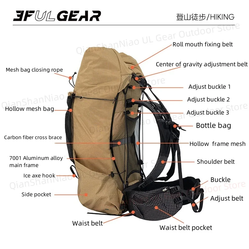Фото 3F UL GEAR TIANSHAN 35 + 10л рюкзак для отдыха на природе и кемпинга UHWMPE легкий прочный рюкзак с рамкой для пешего туризма, альпинизма №5