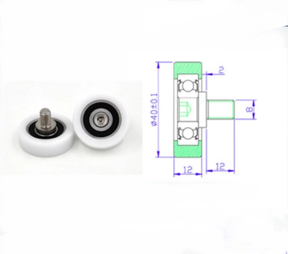 

Подшипник с пластиковым покрытием и шкивом вала из нержавеющей стали, диаметр 2 шт.: 40 мм, M8 * 12, пластиковый нейлоновый ролик POM