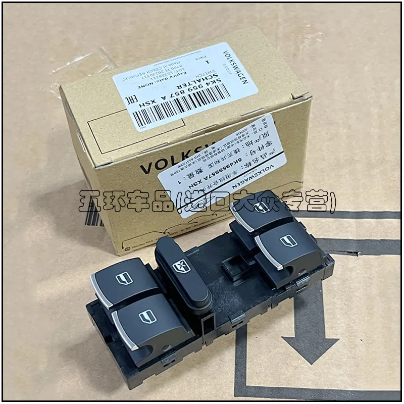 5K4 959 857 A стеклянный регулятор переключатель лифта автомобильные аксессуары