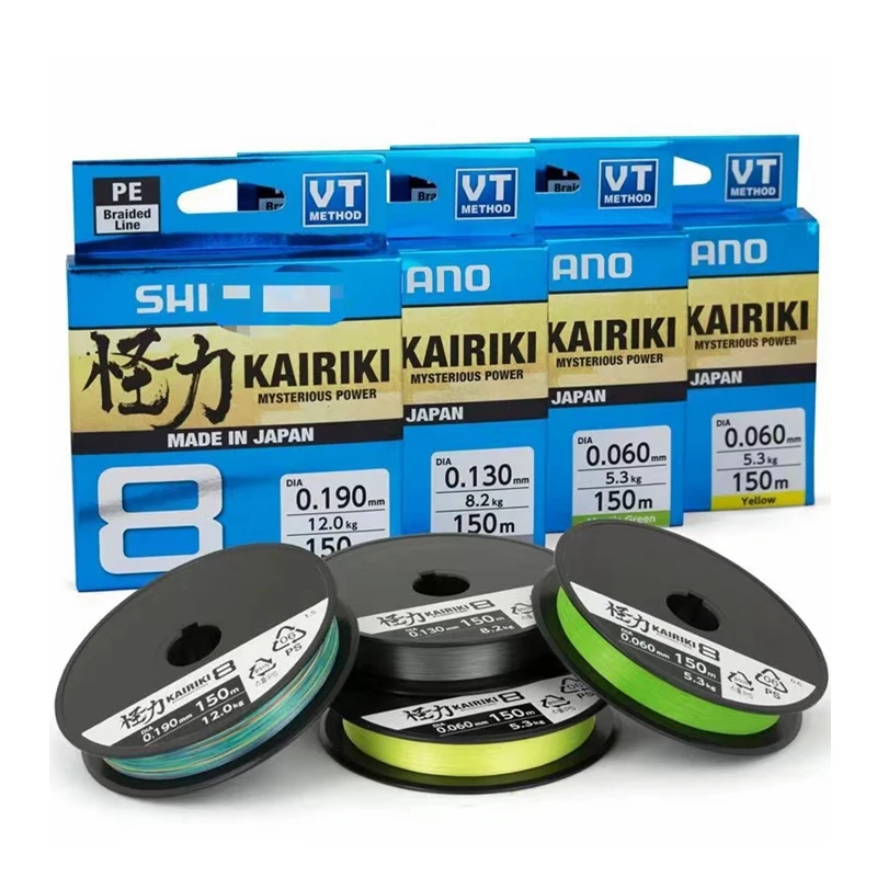 Фото Рыболовная леска KAIRIKI X8 плетеная полиэтиленовая японская леска для морской рыбалки таинственной мощности 11,68 фунтов, 45,86 фунтов, 49,6 фунтов 150 м/300 м зеленая желтая №1