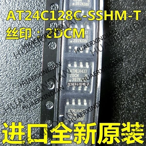 

10 шт./лот новая Оригинальная фабричная лампа: 2 ДСМ SOP-8