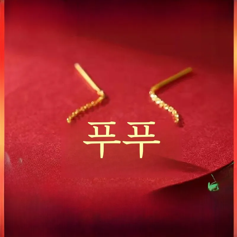 Официальные оригинальные товары 8-каратное золото подвесные серьги с шестью