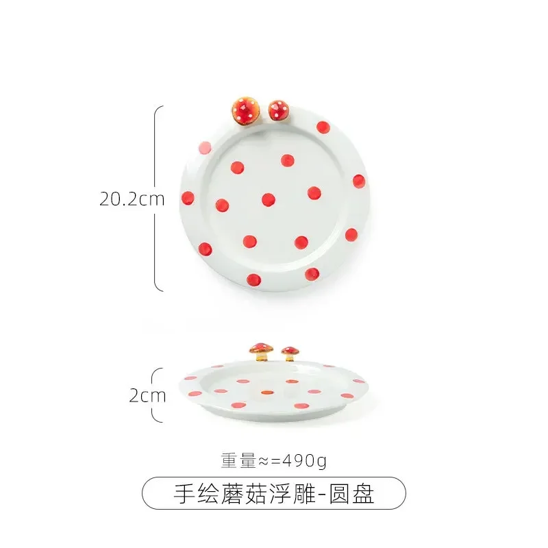 

Керамические тарелки