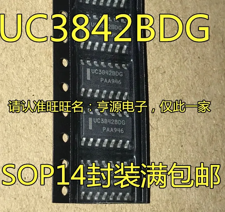 

10 шт. UC3842BDG UC3842BDR2G SOP14 новый и оригинальный