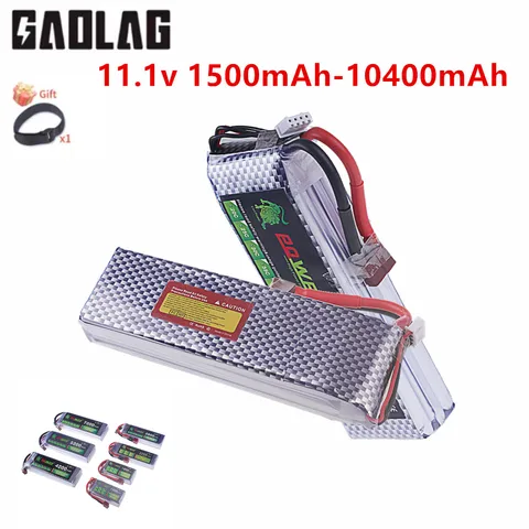 RC.BURST 3S LiPo аккумулятор 11.1В 1500-7200 мАч XT60