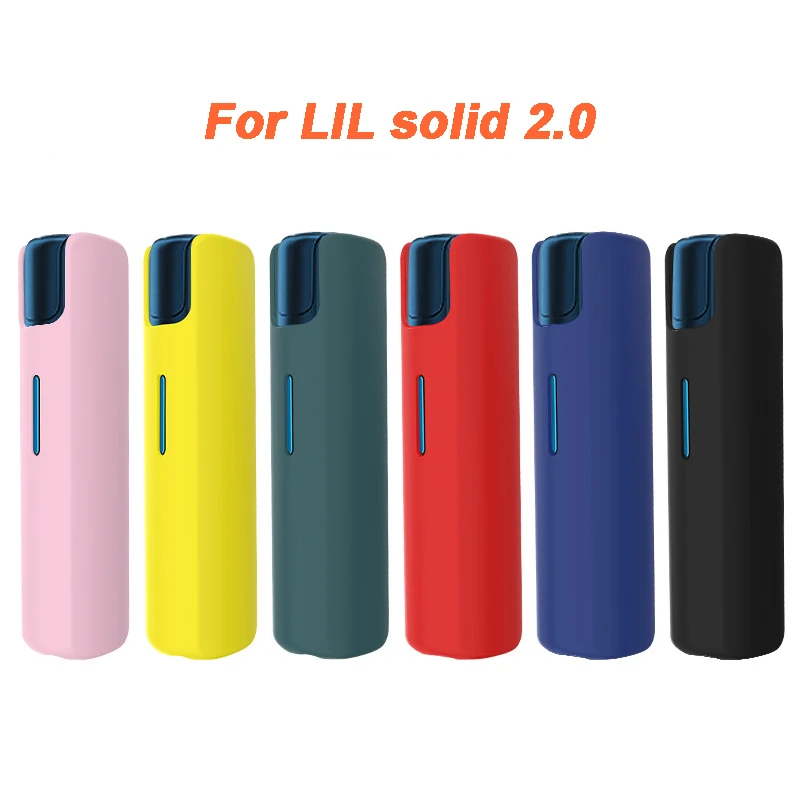6 цветов портативный чехол для LIL solid 2.0 сигарет и курения силиконовый однотонный 2