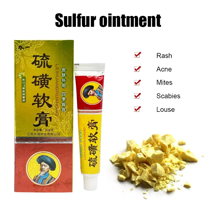 

Антибактериальный бальзам для удаления клещей, бактериальный, для кожи, 20 г