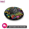 Изображение товара 0