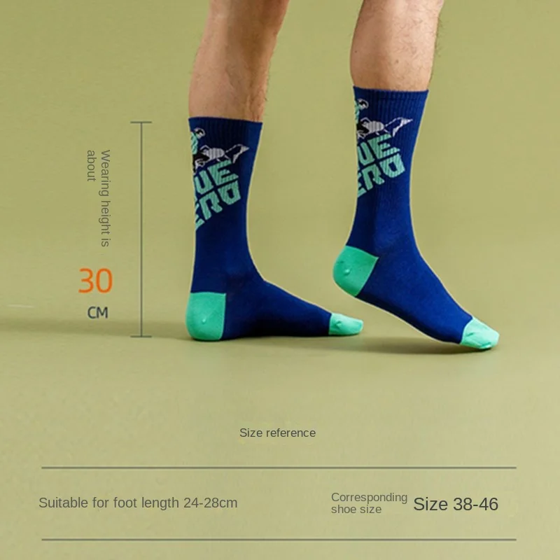 New fashion men's sports running cotton socks hip hop Harajuku Kawaii cotton football socks happy casual socks men's gift