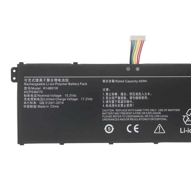 Фото Аккумулятор для ноутбука R14B01W 3100 мАч 15.2В, совместимый с Redmi XMA1901 AU BB DG DA DJ YB YN AI BG №2