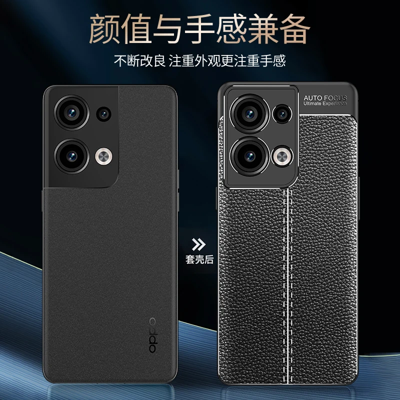 For OPPO Reno 9 Pro Plus Case For OPPO Reno 9 Pro Plus Cover Shockproof TPU Soft Leather Style Phone Coque Fundas Bumper