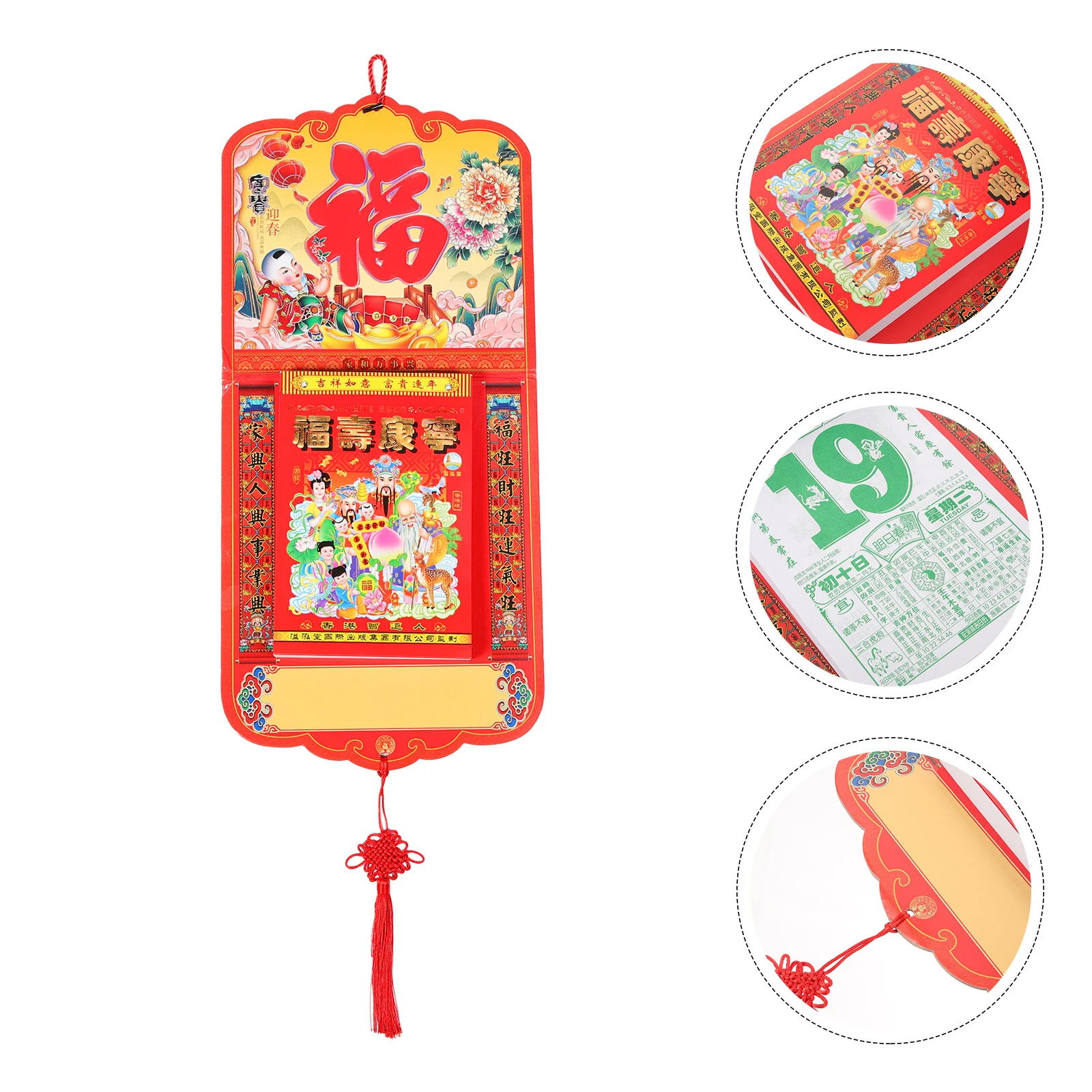 

Lunar Calendar Portable Wall Dragon 2024 Year Household Chinese Clear Printed Monthly Ornament Hanging Home Decor