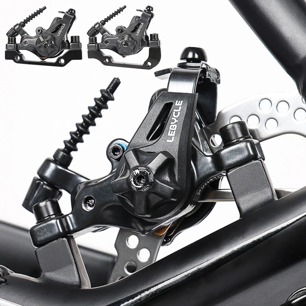 Двойной поршневой приводной суппорт передний/задний горный дорожный MTB