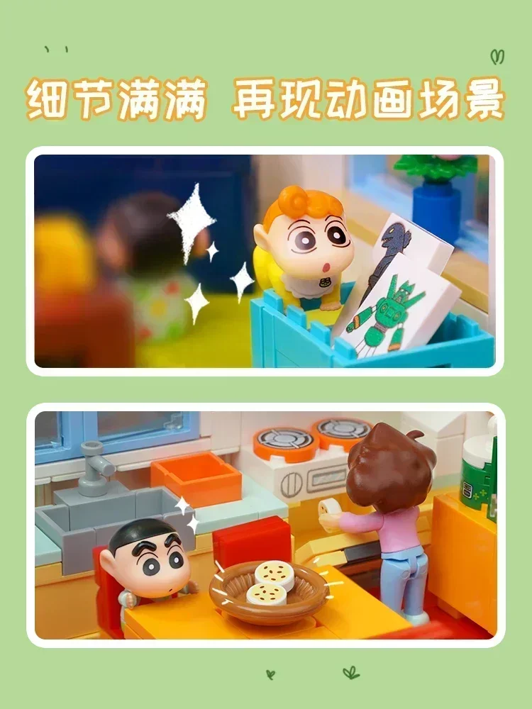 Keeppley Crayon Shin-chan строительные блоки украшение для большого дома головоломка сборка