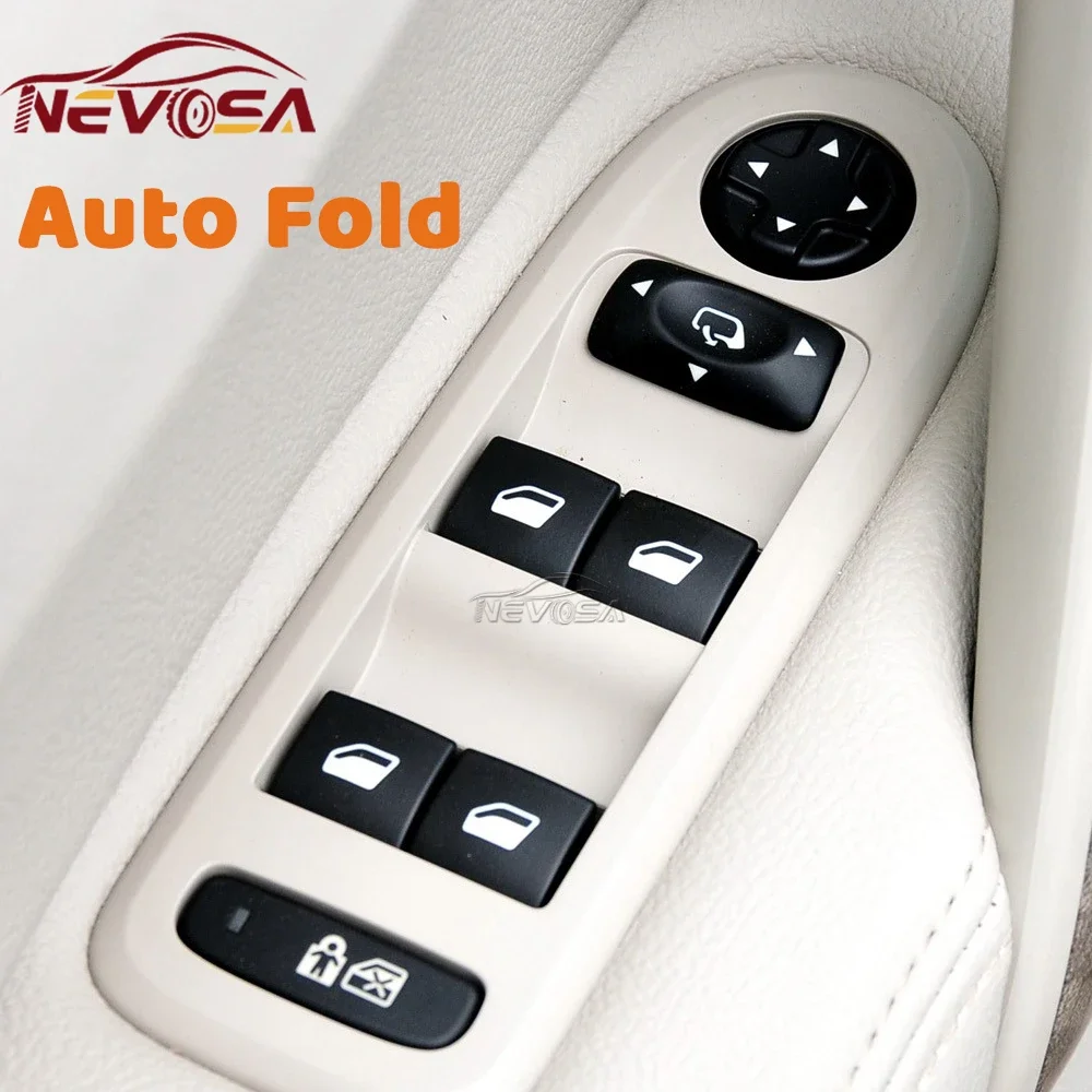 Фото Для Peugeot 308, 308CC, 508, 2008, 2009, 2010, 2012, 2013, Citroen C3, C5, 2008, 2009: Электрический переключатель управления стеклоподъемником (левый) №3