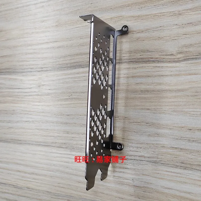 I/O IO защитная задняя пластина для ZOTAC RTX4070TI S 4080S TRINITY OC Graphics Blank перегородка
