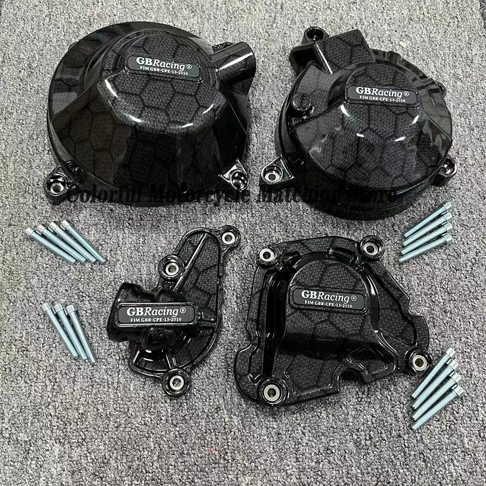 Фонарь защиты крышки двигателя мотоцикла для YAMAHA MT09 SP фонарик трассировщик и