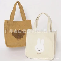 kawaii cartoon anime cute miffys flannel tote bag shoulder bag messenger bag shopping bag holiday gift toys for girls