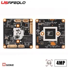 IP-камера видеонаблюдения, 4 МП, 3 Мп, SC5239S, Goke Gk7205V210