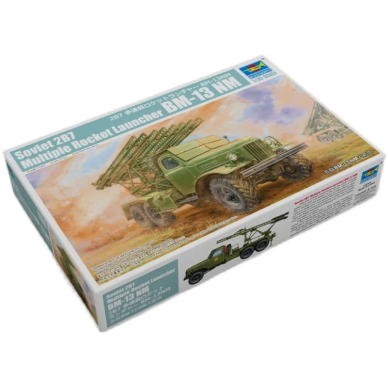 Patriot 1 35 Trumpeter Купить