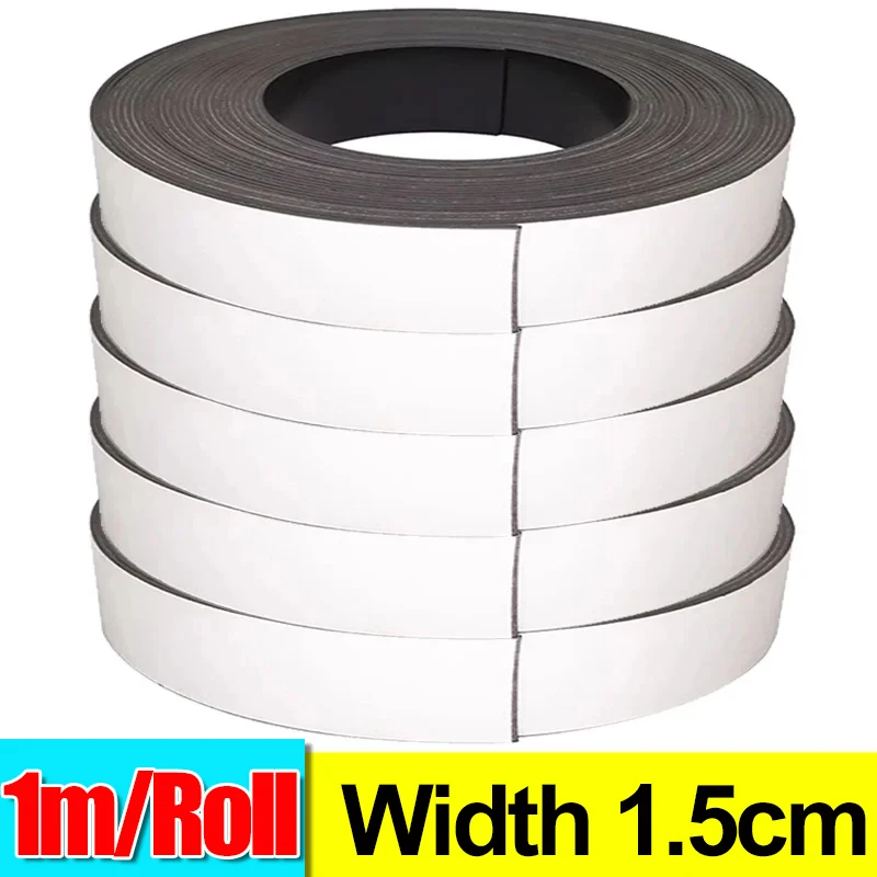 

Магнитная лента резиновая самоклеящаяся