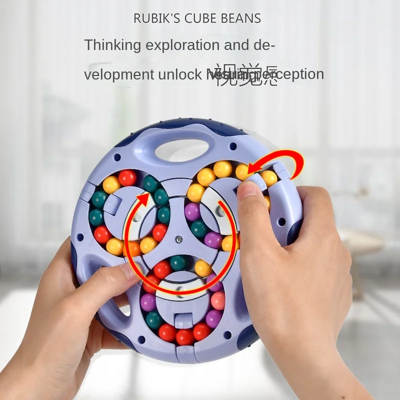 

Puzzle Three-in-one Magic Bean Children's Burger Cube Finger Tip Top Decompression Creative Toy