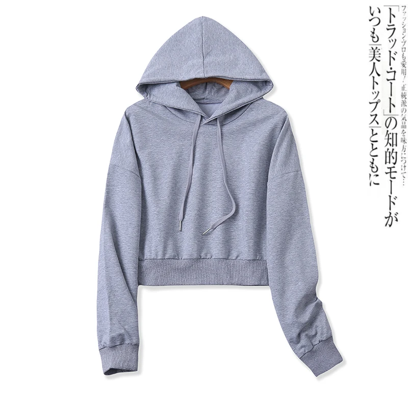 

Hoodie Casual Threaded Fit Long Sleeved Short Top 12860