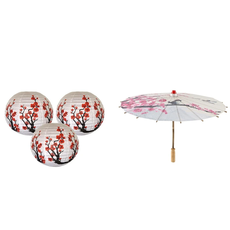 

3X Red Sakura(Cherry)Flowers White Color Chinese/Japanese Paper Lantern & 1X Art Umbrella Chinese Silk Cloth Umbrella