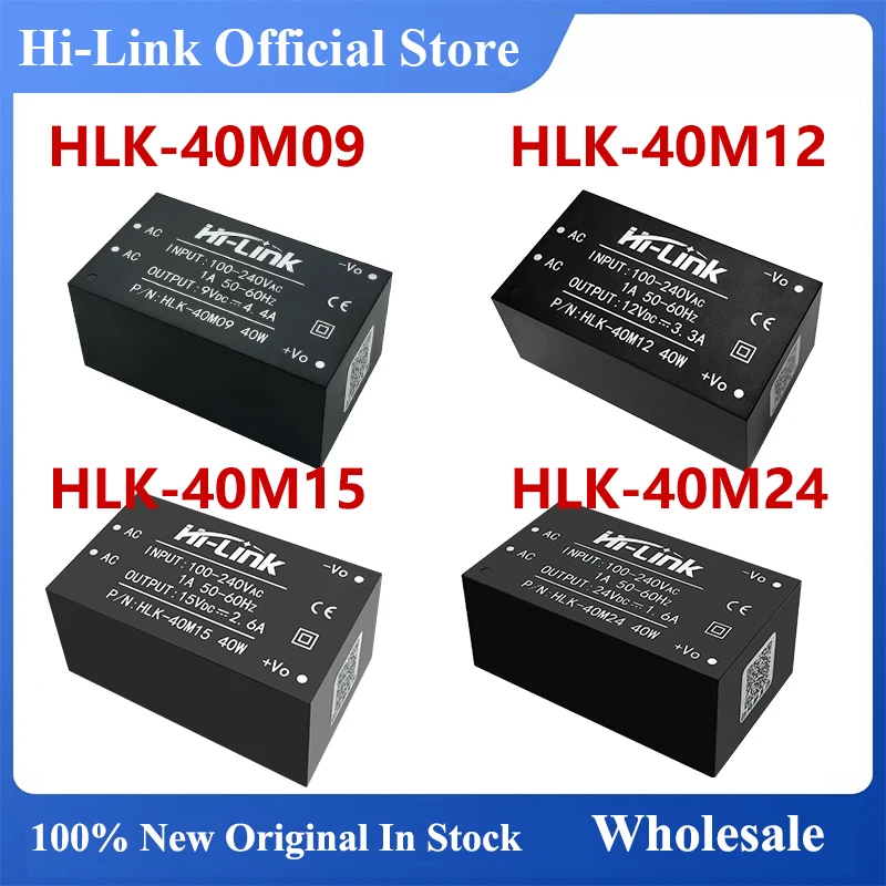 Hi-Link HLK-40M12 AC DC изолированный модуль питания 40 Вт 220 В до 12 А выход Бытовая