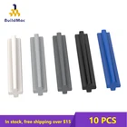 Конструктор детский, 1 х3, 4519, 10 шт.