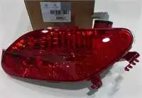 

Задняя противотуманная фара 6350LG левая DS4