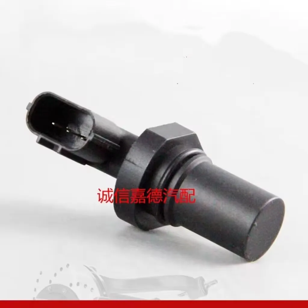 Оригинальный датчик положения распредвала для Suzuki Plash Changhe Liana New Alto