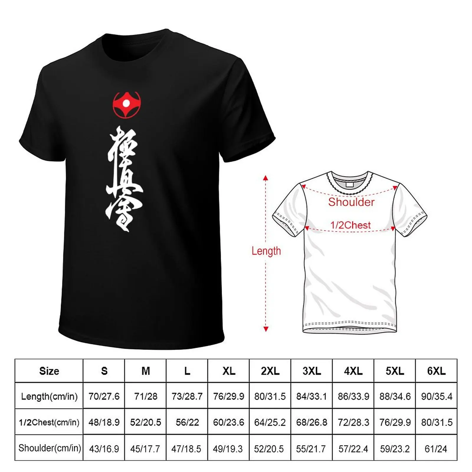 Футболка Kyokushin Karate (белая) в тяжелом весе аниме мужские большие и высокие футболки