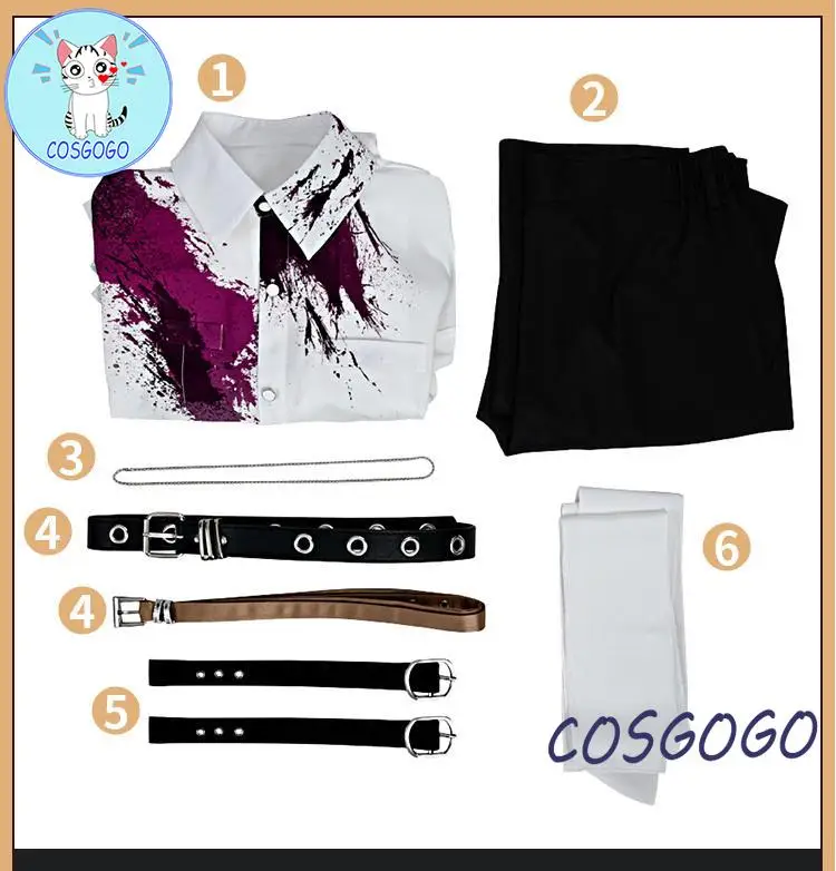 Костюм для косплея звёзд взрослых |