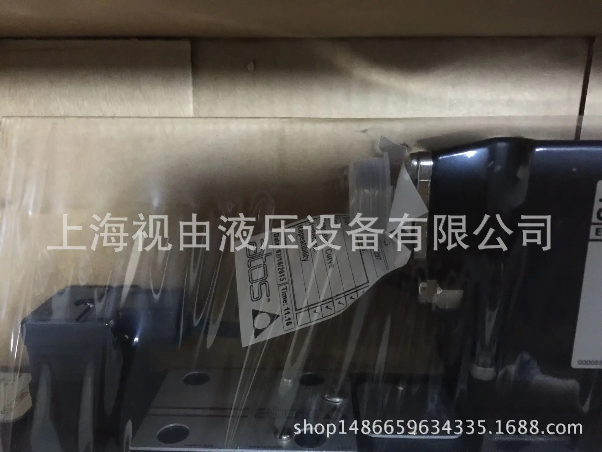 Фото Пропорциональный клапан DKZOR-AE-151-L5 40 Italy ATOS №3