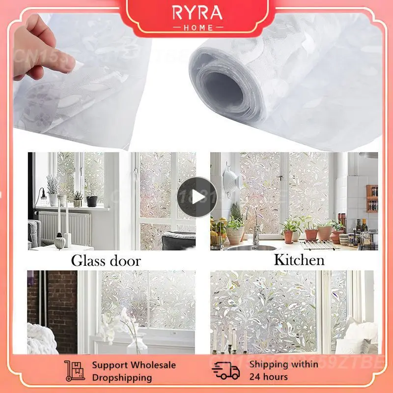 

1~10PCS Waterproof PVC Frosted Glass Window Film Cover Window Privacy Bedroom Bathroom Self Adhesive Decorative Film Stickers