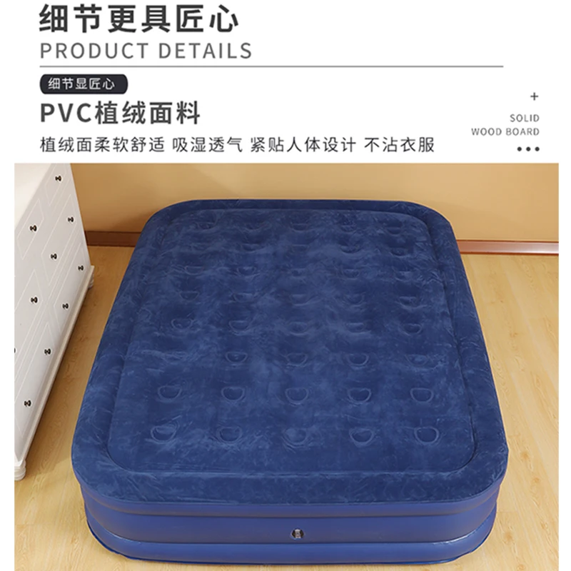 Просторная односпальная кровать для ленивых людей Надувная складная балкона