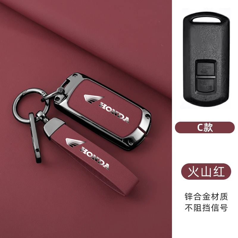 Чехол для автомобильного ключа, защитный чехол, автоаксессуар для Honda PCX160 VISION SH350 160 PCX 125, переключатель 150 ADV, гаечный ключ 350 2021 2022 (art.: 3920cdcc15995) - 3920cdcc15995