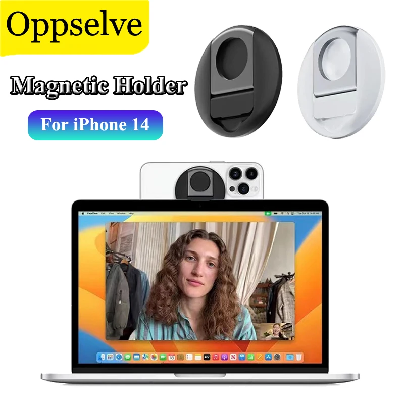 Магнитное кольцо на палец, подставка с пряжкой для Macbook, магнитный держатель для телефона Magsafe, крепление для веб-камеры для iPhone 14, круглая настольная подставка