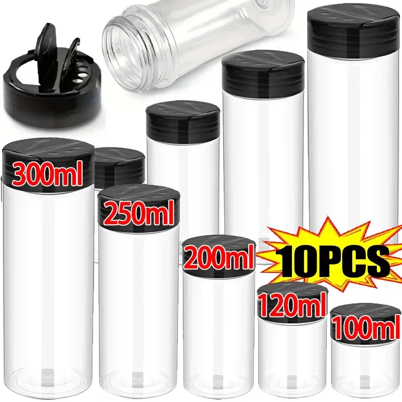 Прозрачные банки для приправ с крышками