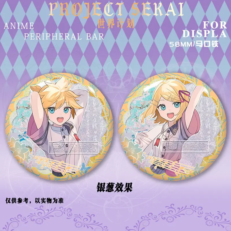 Аниме проект Sekai Yoizaki Kanade Akiyama Mizuki значок мультяшные булавки DIY украшения рюкзак