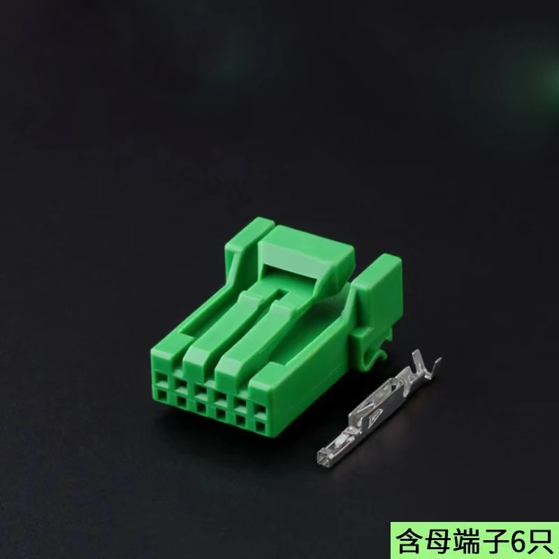 

DJ7061AC-0.6-21 подходит для вилки дневных ходовых огней автомобиля IL-AG5-6S-S3C1